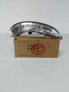 چراغ راهنمای آینه بغل برلیانس