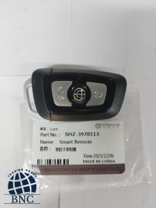 قیمت ریموت کیلس (kls) برلیانس