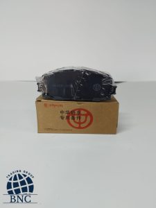 لنت ترمز جلو برلیانس