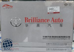 قیمت واشر کامل برلیانس