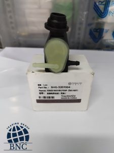 قیمت پمپ شیشه شور برلیانس