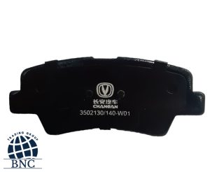 قیمت لنت عقب چانگان