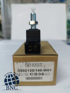 قیمت فشنگی استپ ترمز چانگان