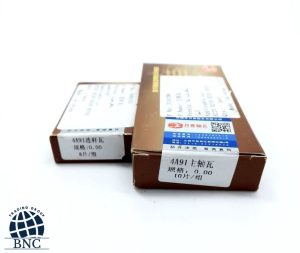 قیمت یاتاقان ثابت و متحرک برلیانس