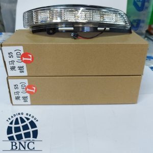 راهنما آینه هایما S5