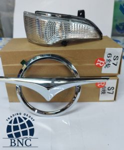 راهنما اینه هایما S7