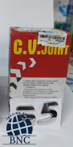 سرپلوس هایما S5