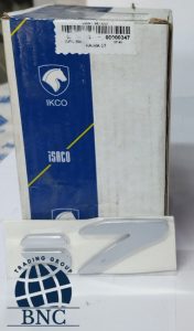 سرپلوس هایما S7