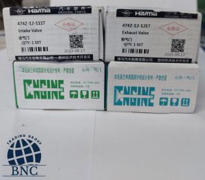 سوپاپ دود و هوا هایما S5