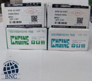 سوپاپ دود و هوا هایما S7