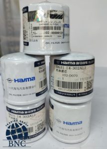 فیلتر روغن هایما S7