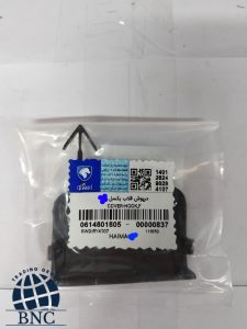 قاب بکسل بند هایما S5