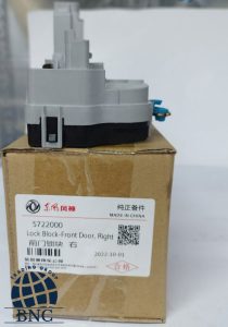 قفل درب H30 کراس