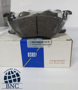 لنت ترمز جلو و عقب هایما S5 شرکتی