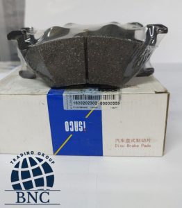 لنت ترمز جلو و عقب هایما S7 شرکتی